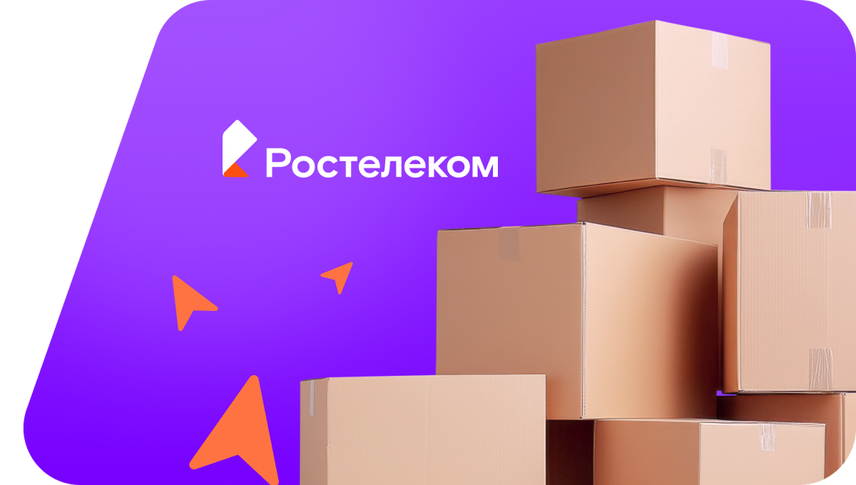 Переезд в новую квартирув&nbsp;деревне Рапполово (Ленинградская область)